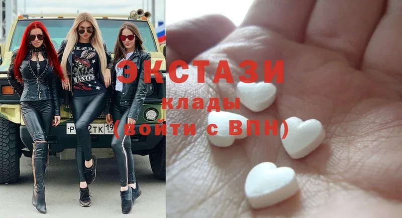 Экстази 300 mg  Ливны 