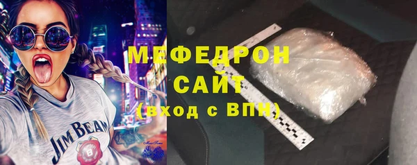 2c-b Бронницы